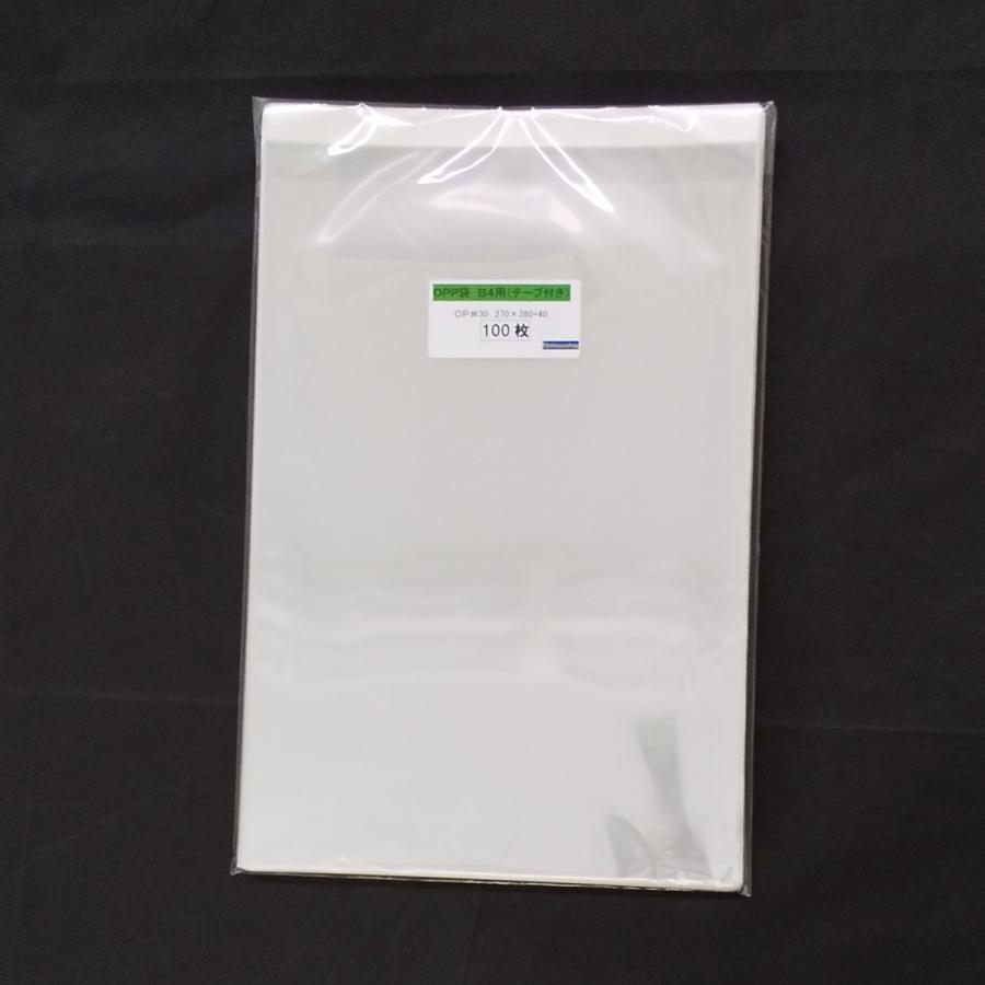 OPP袋 B4 テープ付 1000枚 T-B4 30ミクロン 270×380+40mm 日本製 工場