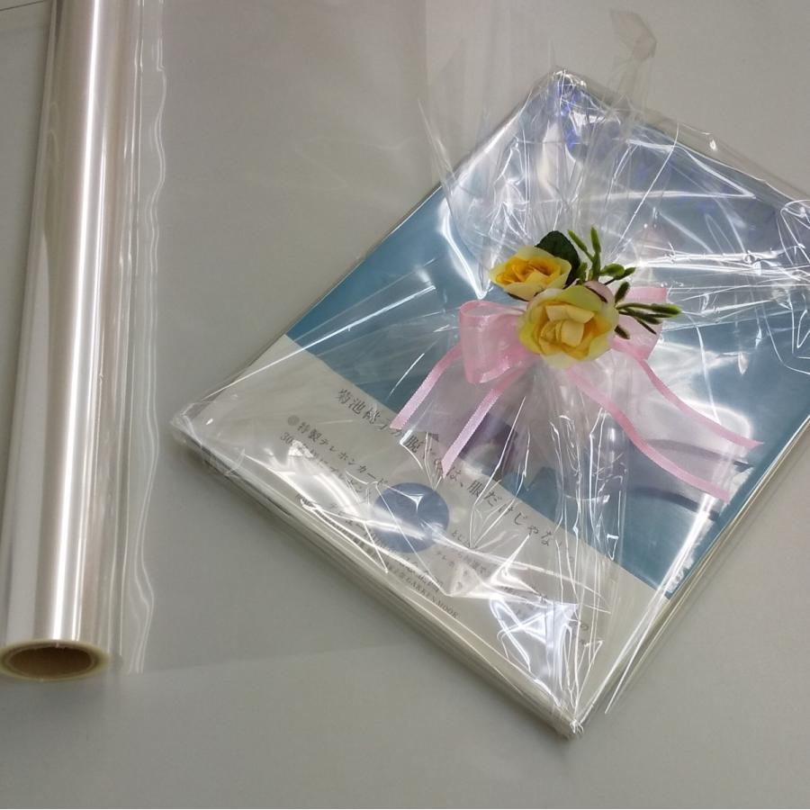 透明OPPロールフィルム厚口＃40×50cm×30m巻 花用ロール・ラッピング用