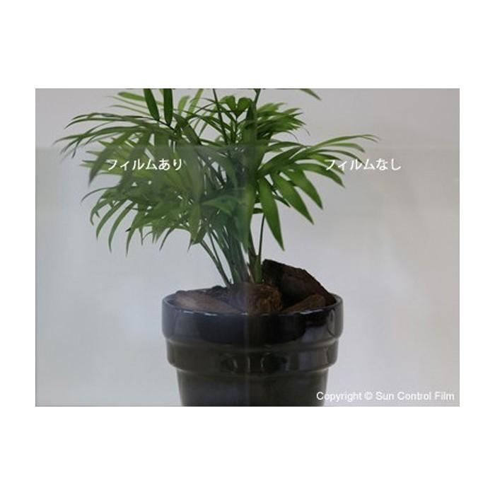 窓ガラス フィルム 遮熱フィルム UVカット 紫外線カット SCFX 巾1200mm×30m 省エネ ロール販売 住宅用_1
