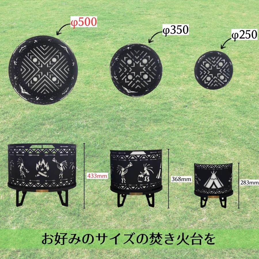 焚き火台 おしゃれ 円形 コンパクト 耐熱塗装済み 五徳 ココペリ柄 直径50cm 鉄製 ソロ キャンプ グランピング |  | 05