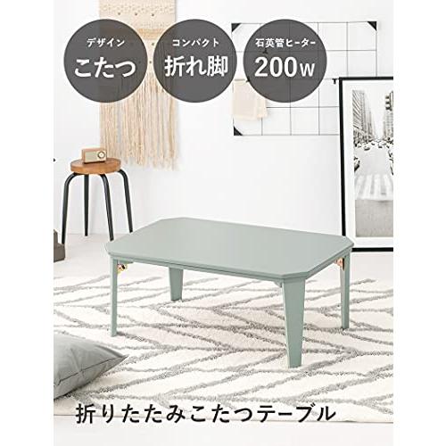 ショッピング値下げ 萩原 こたつ こたつテーブル センターテーブル