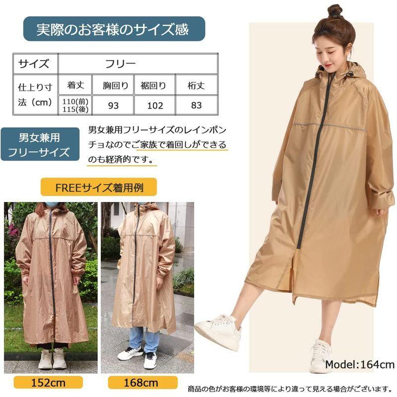 Buqiren レインコート 自転車 レディース メンズ 軽量 快適 レインポンチョおしゃれ レインウェア ロング丈 かわいい リュックにも Online Shop フィーロ 通販 Yahoo ショッピング