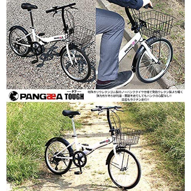 折りたたみ自転車 ゴム パーツ 固定 留め具 パンゲア