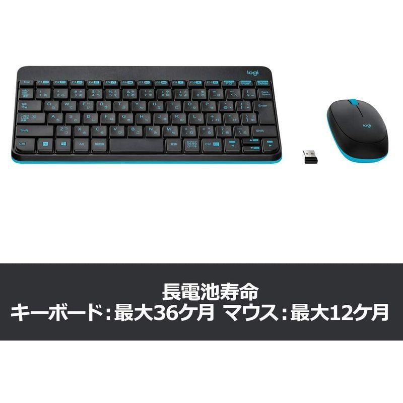 ロジクール マウス キーボード セット MK245nBK 無線 ワイヤレス コンボ ソリッドブラック MK245 国内正規品 :20220603161845-00103:Online shop フィーロ - 通販 - Yahoo!ショッピング ロジクール マウス キーボード セット MK245nBK 無線 ワイヤレス コンボ ソリッドブラック MK245 国内正規品 :20220603161845-00103:Online shop フィーロ - 通販 - Yahoo!ショッピング
