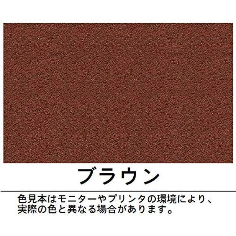 最大78%オフ! ロックペイント 水性シーラー ロック水性マルチシーラー 4L H33-1159-02 pu.a.ilmaistro.pe 最大78%オフ! ロックペイント 水性シーラー ロック水性マルチシーラー 4L H33-1159-02 pu.a.ilmaistro.pe