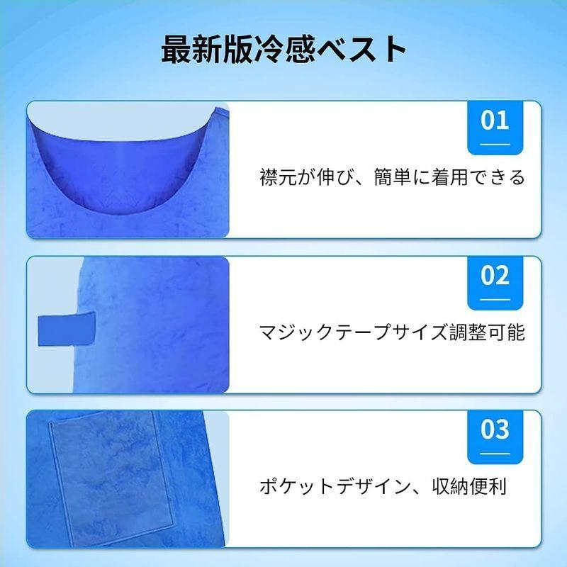 保障できる】 夏冷感作業服 水冷 対策グッズ 作業服 熱中症対策 冷却ベスト クールベスト QUEENBABI 冷感ベスト 物理冷 軽量 暑さ対策 冷却服 電動ファン付きウエア - www.we-job.com 保障できる】 夏冷感作業服 水冷 対策グッズ 作業服 熱中症対策 冷却ベスト クールベスト QUEENBABI 冷感ベスト 物理冷 軽量 暑さ対策 冷却服 電動ファン付きウエア - www.we-job.com