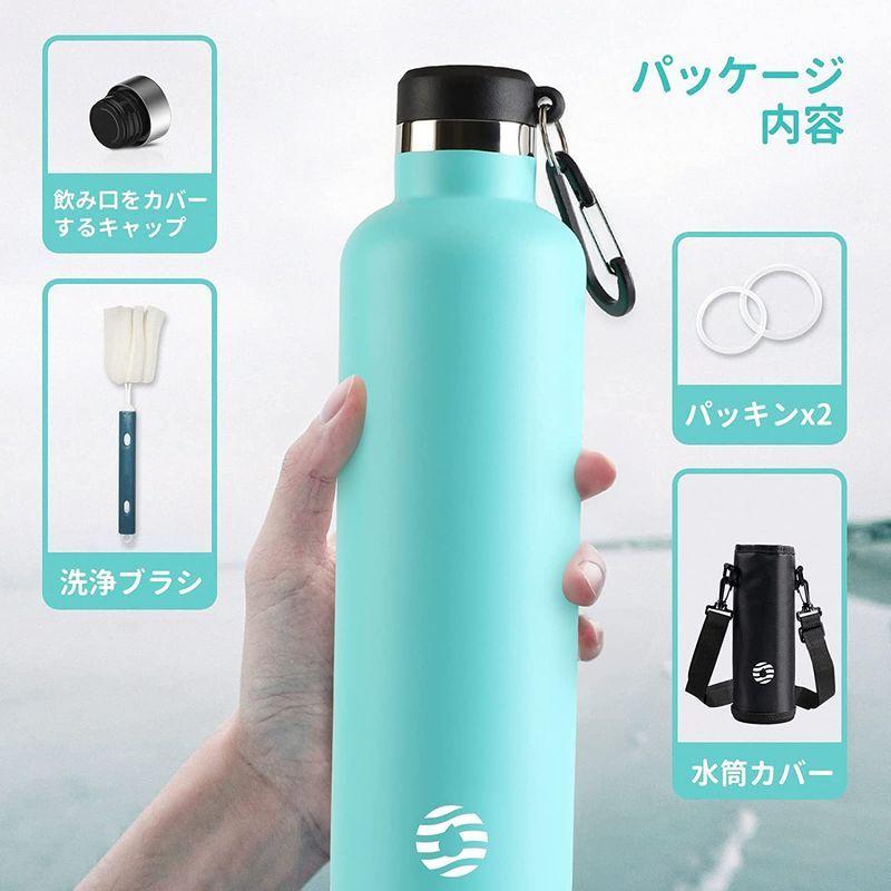 Fjbottle 水筒 1リットル 真空断熱 保温 保冷 第2世代 ステンレスボトル 直飲み スポーツボトル スポーツ飲料対応 水筒カバー Online Shop フィーロ 通販 Yahoo ショッピング