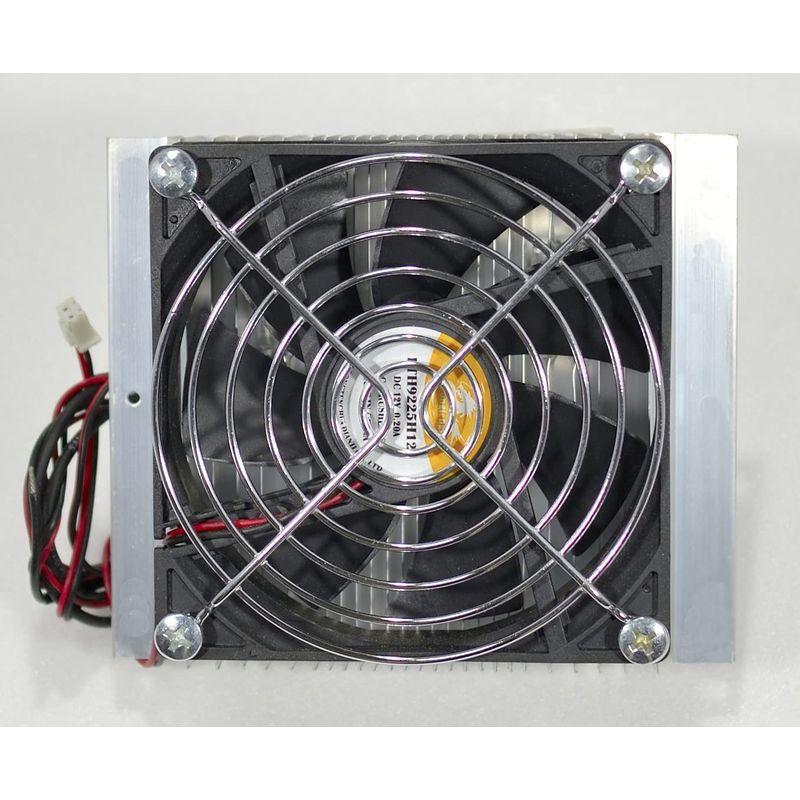 大切な 保温庫 完成品 ポータブルユニット ペルチェ式 温冷庫 日本語簡易説明書付 にどうぞ 昆虫飼育 自作 の その他テレビ アニメ キャラクターグッズ Www We Job Com