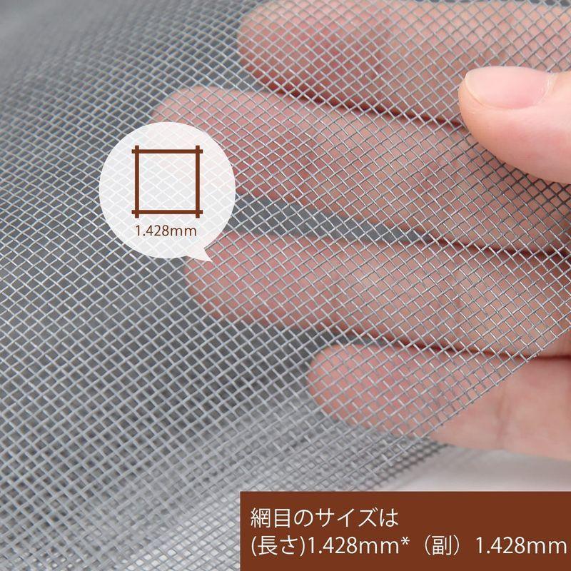 網戸 張り替え 防虫ネット 張替え防虫網 グラスファイバー製網戸 グレー 122×252cm :20220611050446-00428:Online shop フィーロ - 通販 - Yahoo!ショッピング 網戸 張り替え 防虫ネット 張替え防虫網 グラスファイバー製網戸 グレー 122×252cm :20220611050446-00428:Online shop フィーロ - 通販 - Yahoo!ショッピング