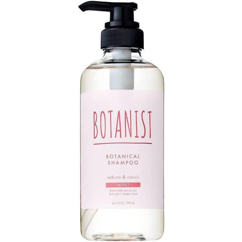 春限定 Botanist ボタニスト ボタニカルスプリング シャンプー メンズ レディース ボトル モイスト 490ml サクラとカシ Online Shop フィーロ 通販 Yahoo ショッピング