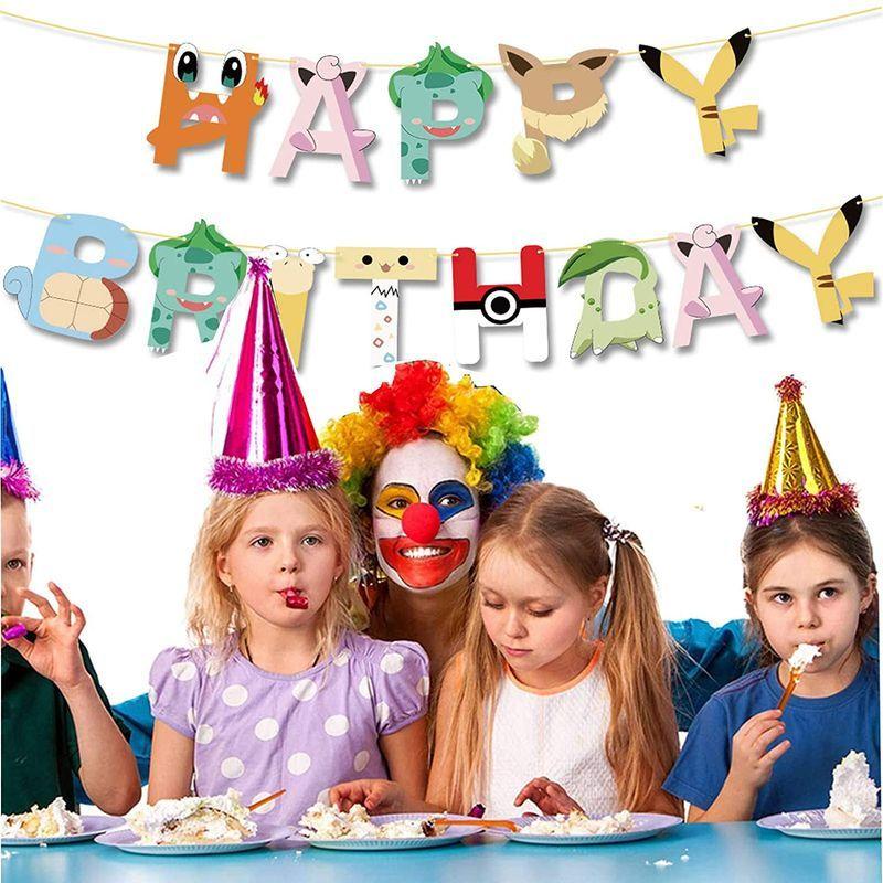 ポケモン 誕生日 飾り付け Happy Birthday 風船 34枚セット装飾 モンスターボール 風船 パーティー用品 装飾 風船 ケーキ Online Shop フィーロ 通販 Yahoo ショッピング