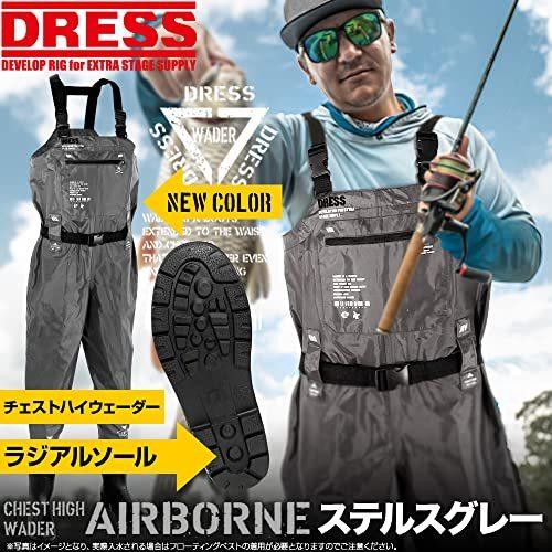 保存版 Dress チェストハイウェーダー Airborne ラジアルソール L ステルスグレー 渓流 海釣り 防水 ブーツ 長靴 胴長 釣り ヒップウェーダー Www Oroagri Eu
