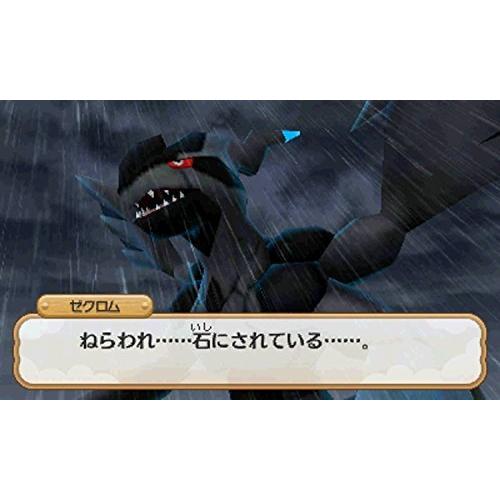 最も信頼できる ポケモン超不思議のダンジョン 3ds ソフト パッケージ版 Www Sustentec Com Br
