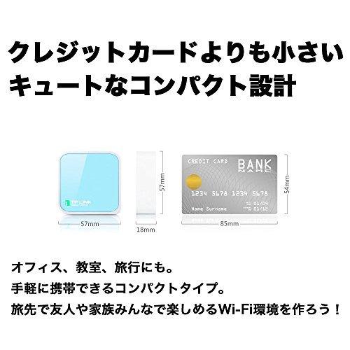 76 以上節約 Tp Link Wifi Nano 無線lan ルーター 11n G B 300mbps 中継機 子機 ホテル Wifi Usb給電型 ブリッジ Discoversvg Com