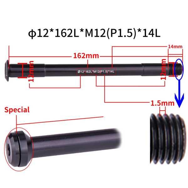 スルーアクスル付きロードバイクシャフトアクスル 12mm 15mm