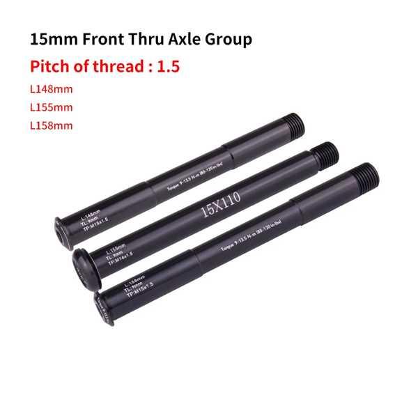 スルーアクスル付きロードバイクシャフトアクスル 12mm 15mm