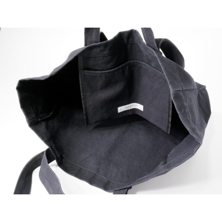 sita parantica（シータパランティカ） MUSE de Deuxieme Classe購入