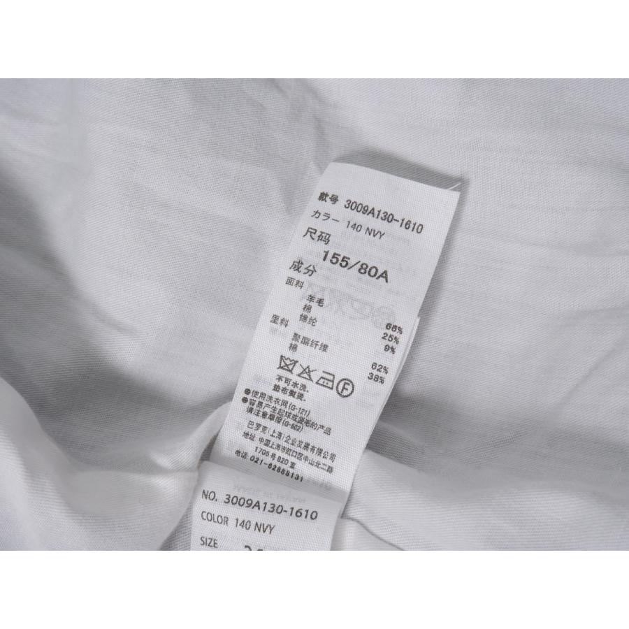 ENFOLDエンフォルド ピンストライプ ウールダブルコート[LCTA70025