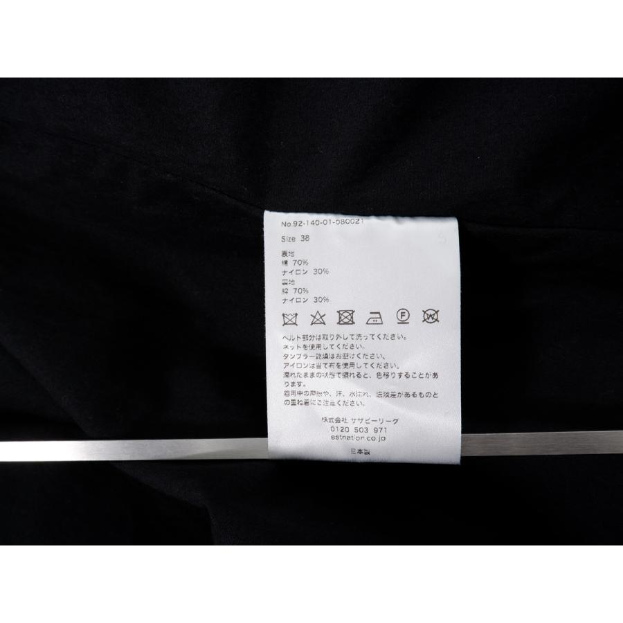 Col Pierrotコルピエロ 2021AW for ESTNATION トレンチコート  