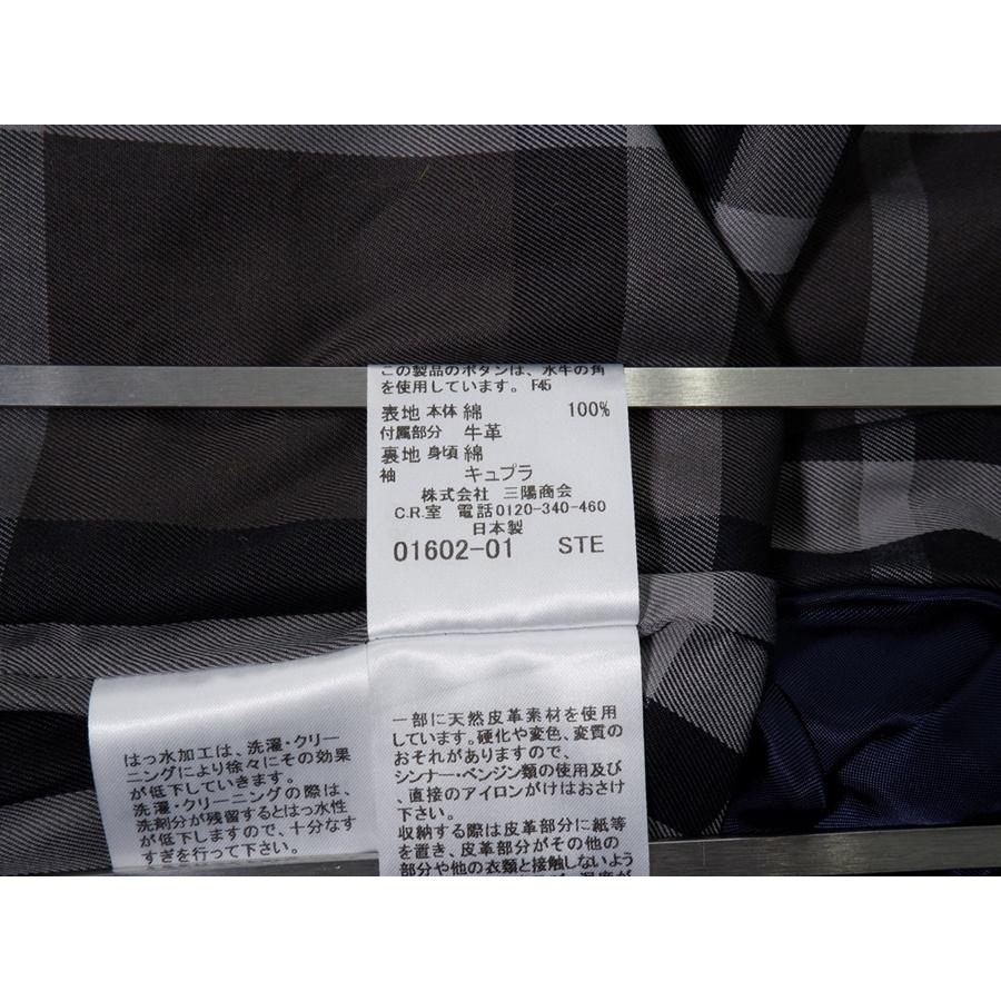 BURBERRY LONDON/バーバリー ロンドン 裏地チェック 定番コットン