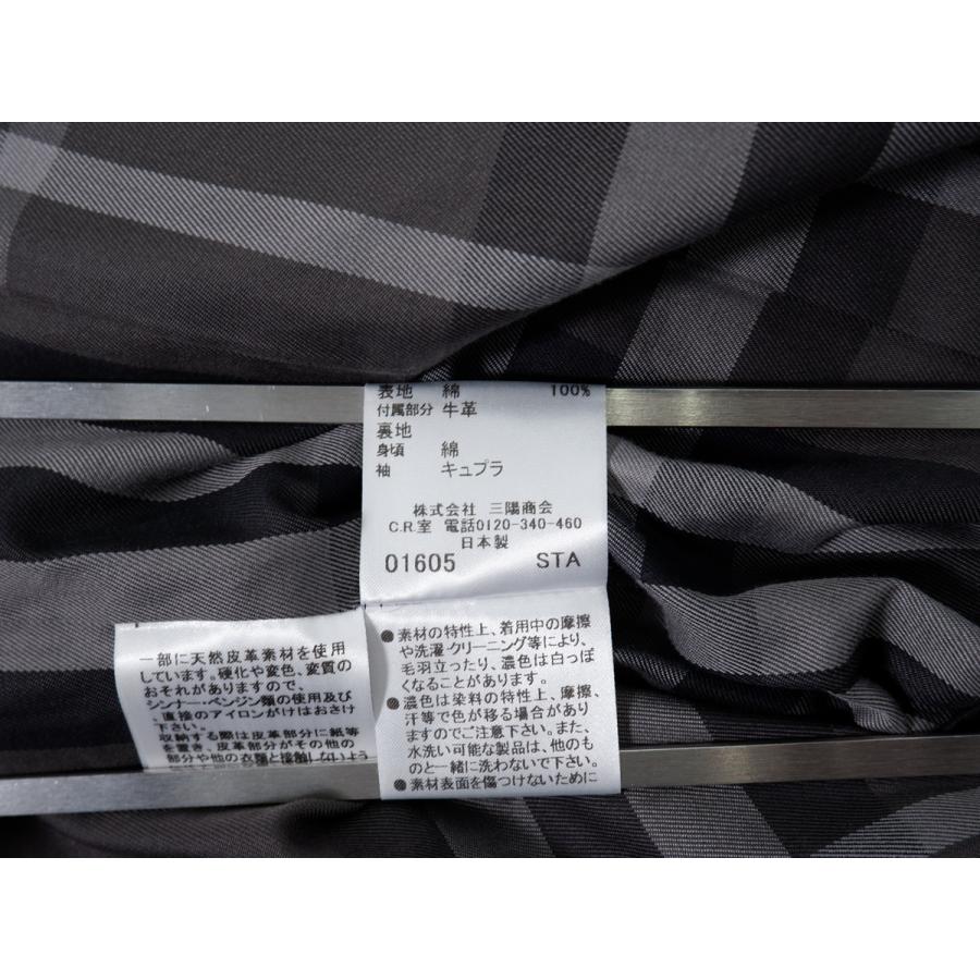 BURBERRY LONDON/バーバリー ロンドン 裏地チェック ペプラムショート  