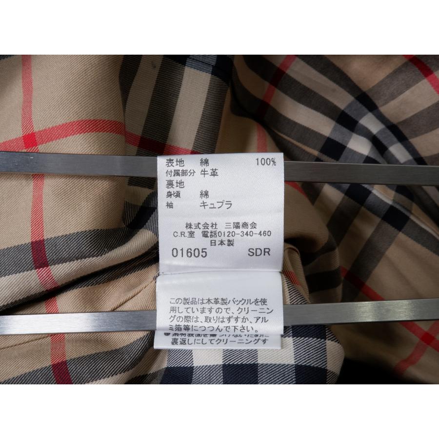 バーバリー　　ロンドン　　コート 楽天市場】【ドンドン見直し】良品○BURBERRY LONDON バーバリー