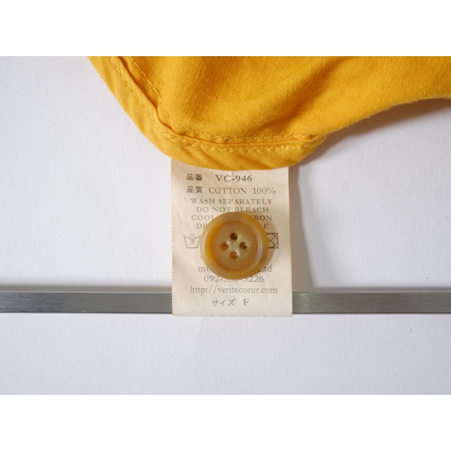 Veritecoeur（ヴェリテクール） VC-946 アローコート コットン