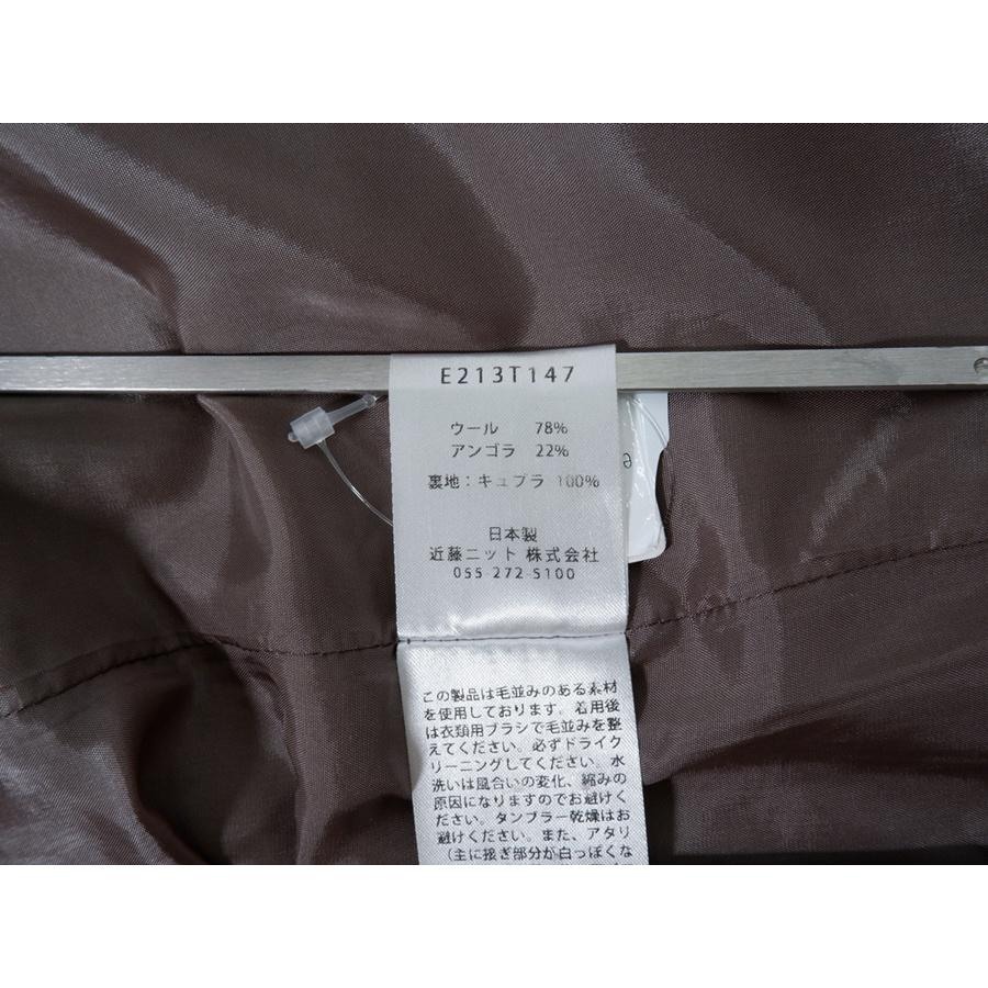 evam evaエヴァムエヴァ wool angora no collar coat ウールアンゴラ