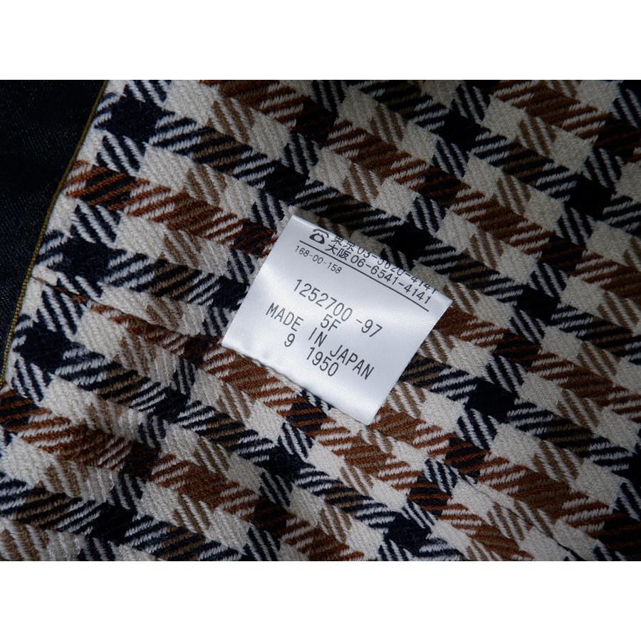 Aquascutum（アクアスキュータム） 日本製 高級New Aqua5 チェック