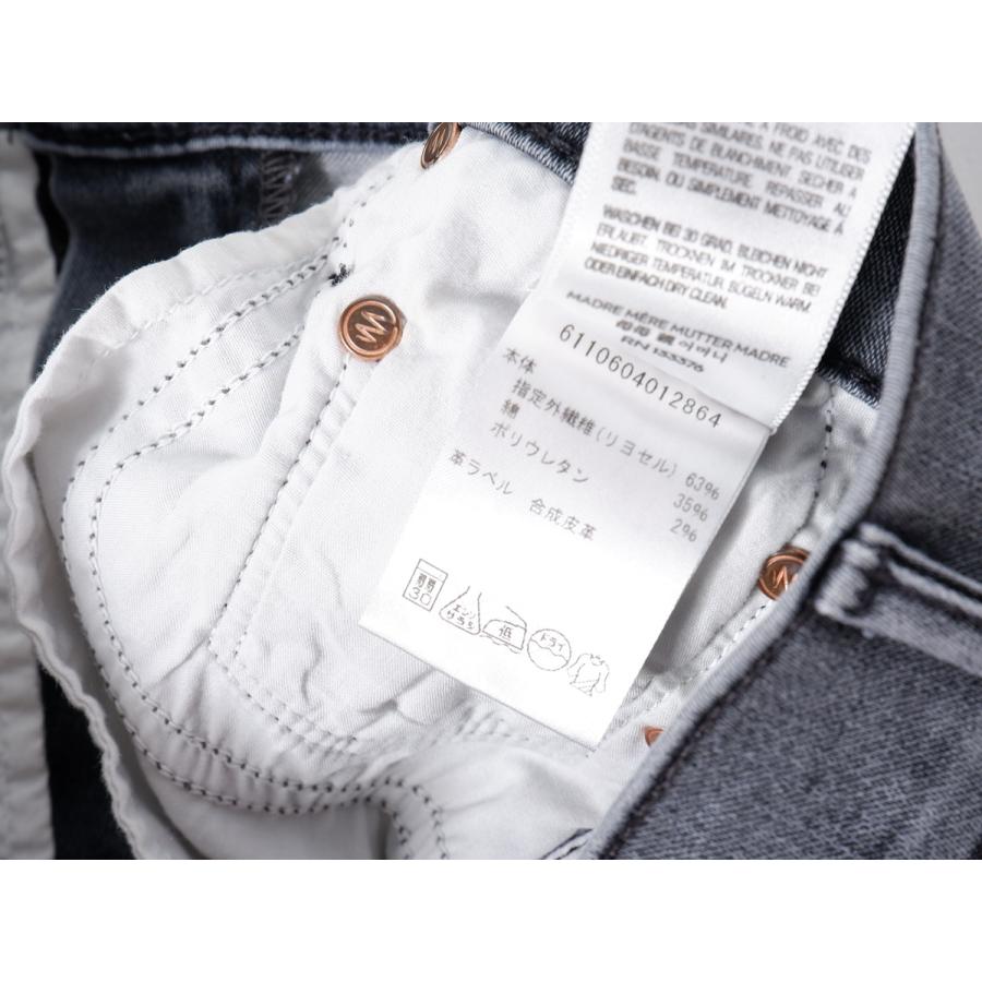 MOTHERマザー THE INSIDER CROP FRAYカットオフデニムパンツ[LDNA64995