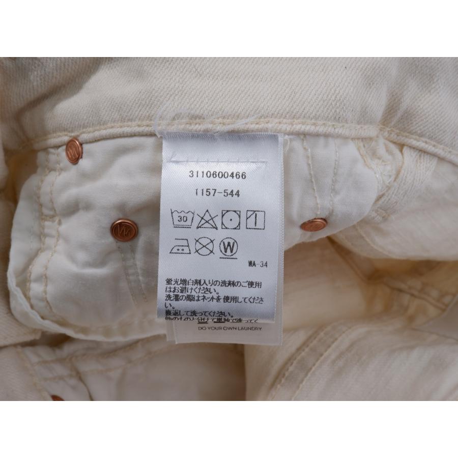 MOTHERマザー MUSE de Deuxieme Classe購入2020AW NATURAL INSIDER  