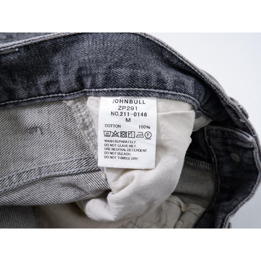 JOHNBULLジョンブル AP STUDIO(アパルトモンL 