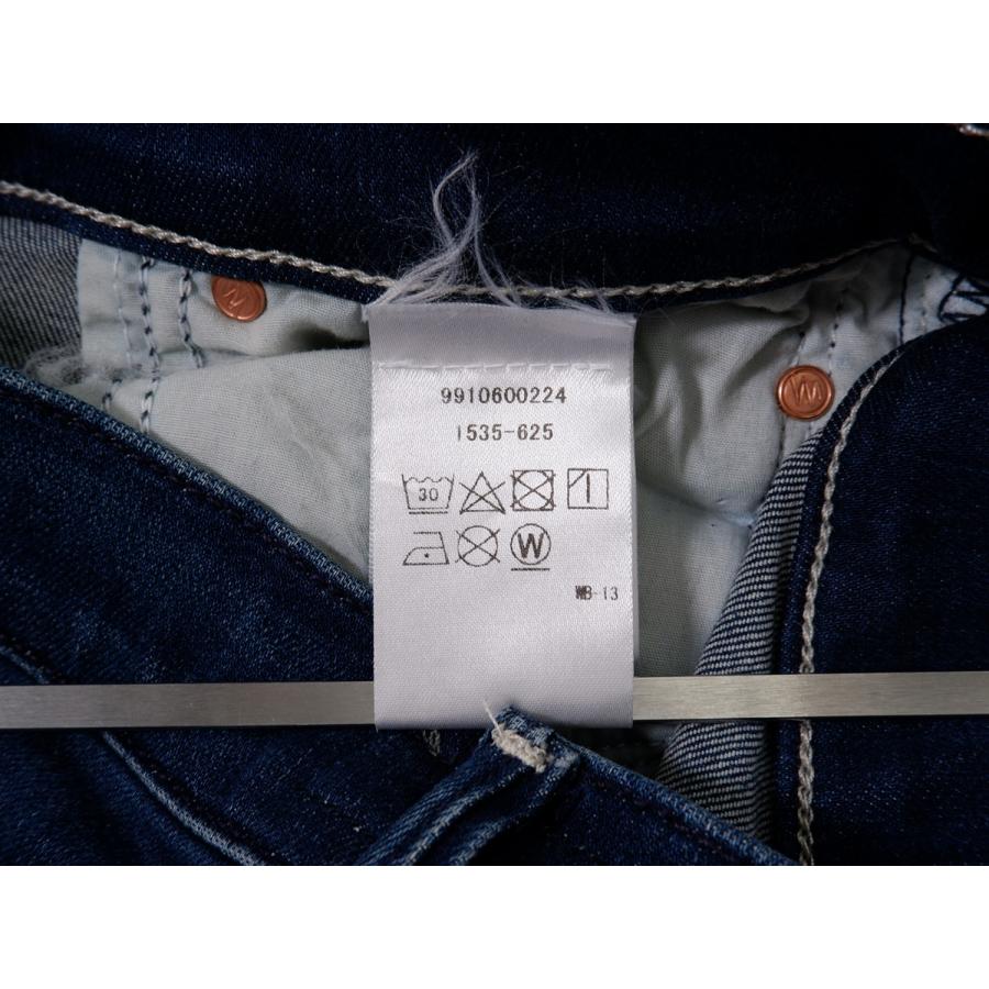 MOTHER/マザー ドゥーズィエムクラス購入2020AW FLARE DENIMフレア  