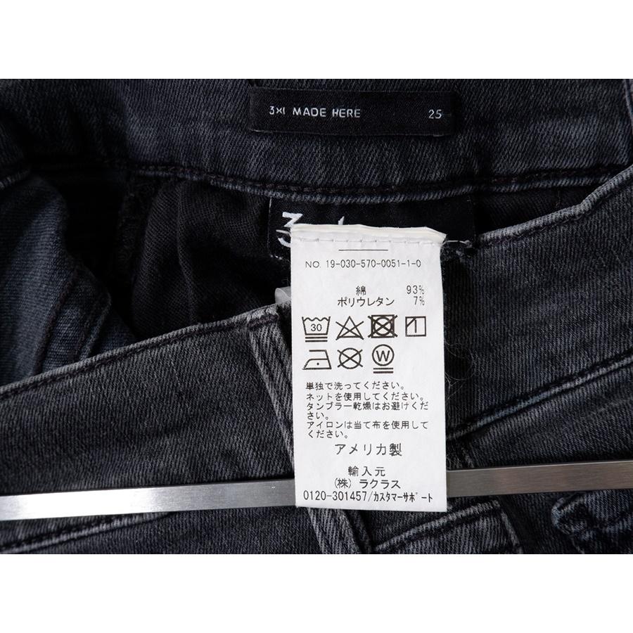 3×1（スリーバイワン） 3x1スリーバイワン L'Appartementアパルトモン