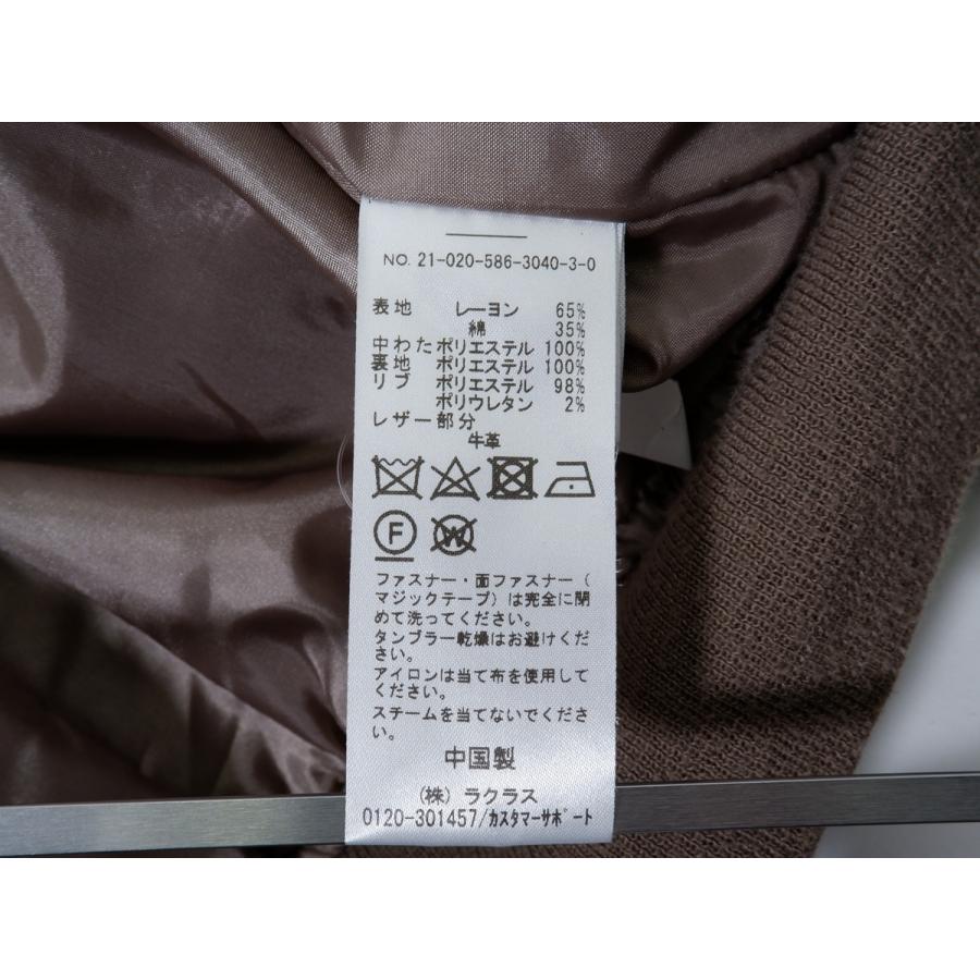 ほぼ美品AP STUDIO SCENTOF MA-1 ブルゾン ジャケット AP STUDIO SCENTOF レーヨンコットン MA-1 オーバーサイズ ブルゾン