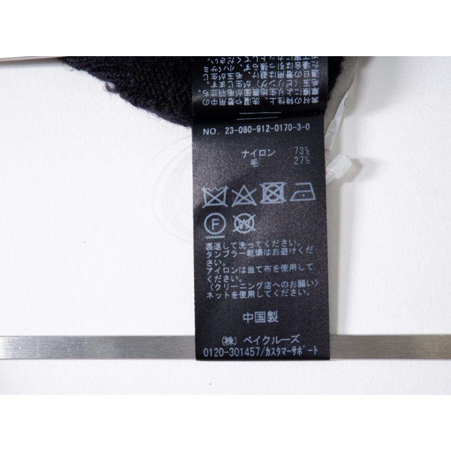 I-大串麻里奈さんpop up 2023AW 大串まりな さんPOP UP購入I Mini Knitミニ ニット【フリー】【LKNA78151】 I-大串麻里奈さんpop up 2023AW 大串まりな さんPOP UP購入I Mini Knit