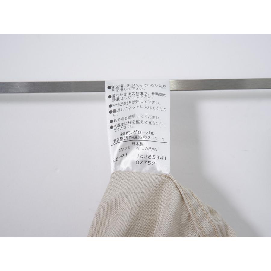 MHL.MARGARET HOWELLマーガレットハウエル 2020SS COTTON LINEN OXFORD 