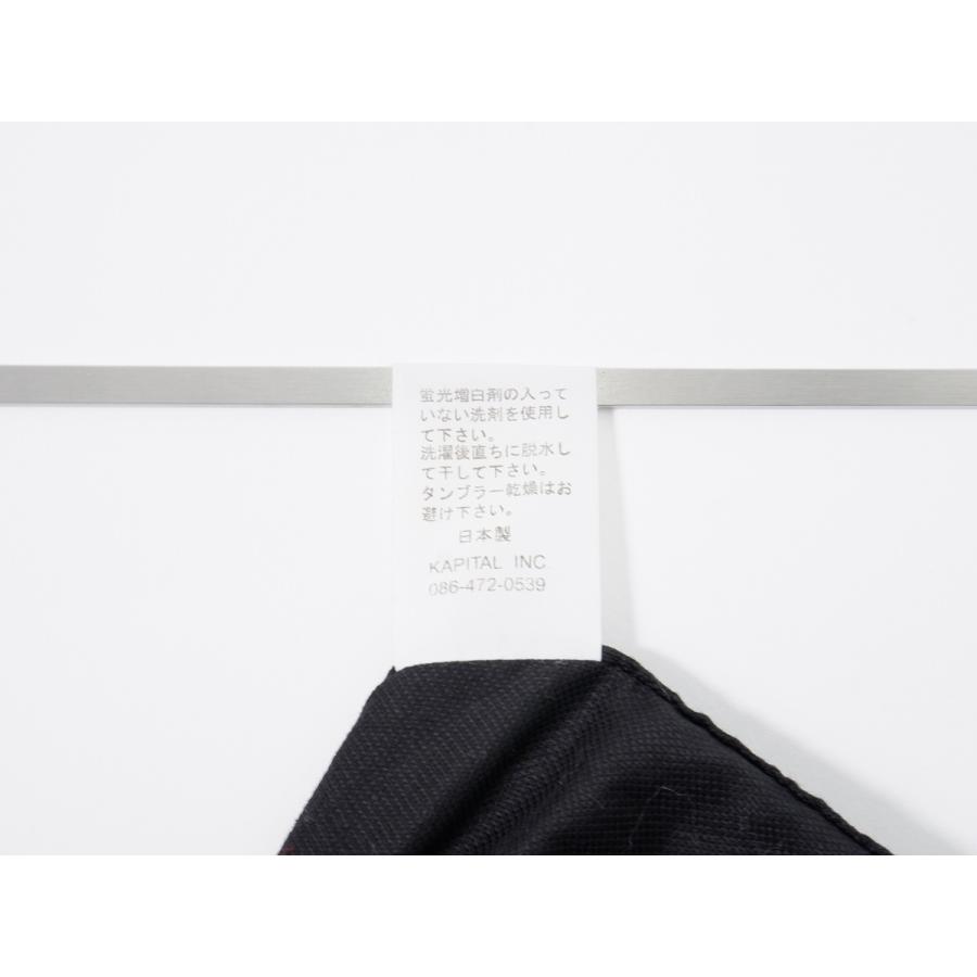 KAPITALキャピタル ドビーOXビーズ装飾ギャザーロングワンピース KAPITALキャピタル ドビーOXビーズ装飾ギャザーロングワンピース