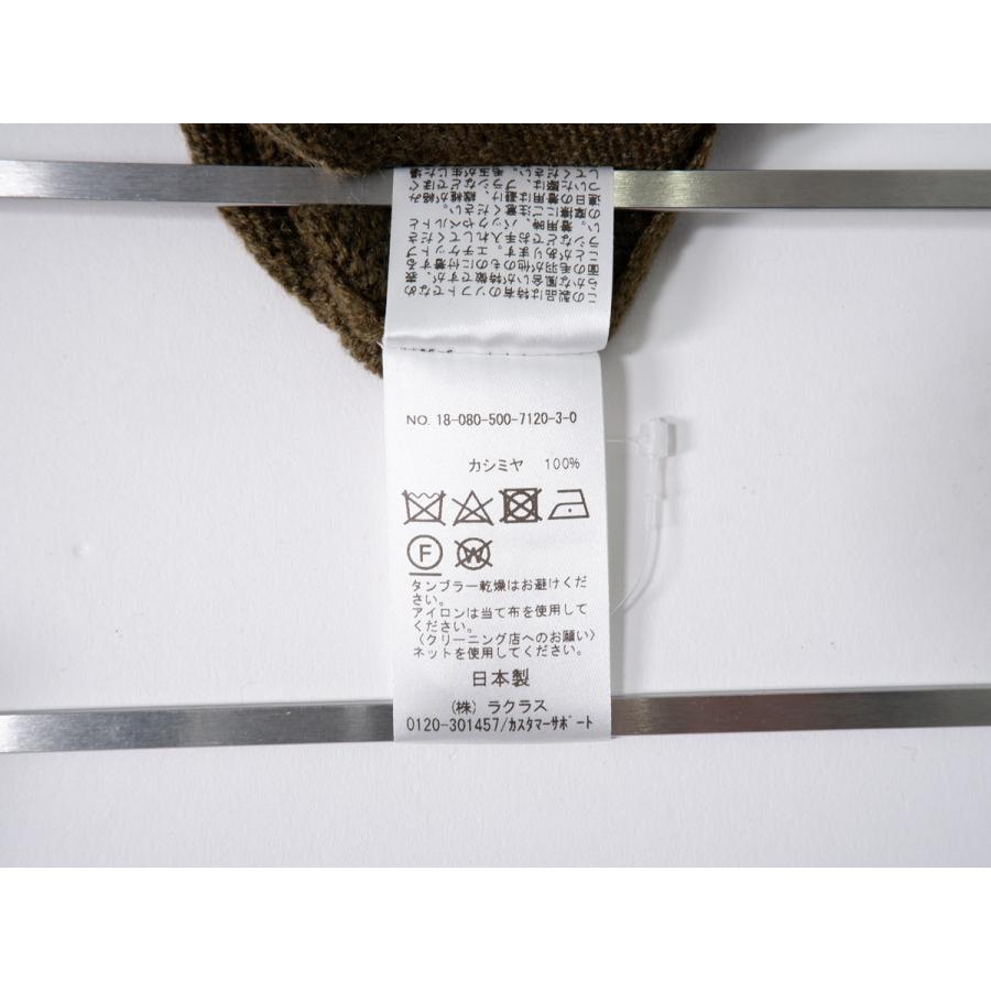 Deuxieme Classe（ドゥーズィエムクラス） CARIAGGI カシミヤニット