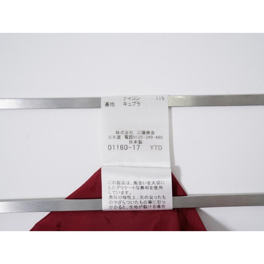 BURBERRY LONDONバーバリー ロンドン サマーウール パプスリーブ  