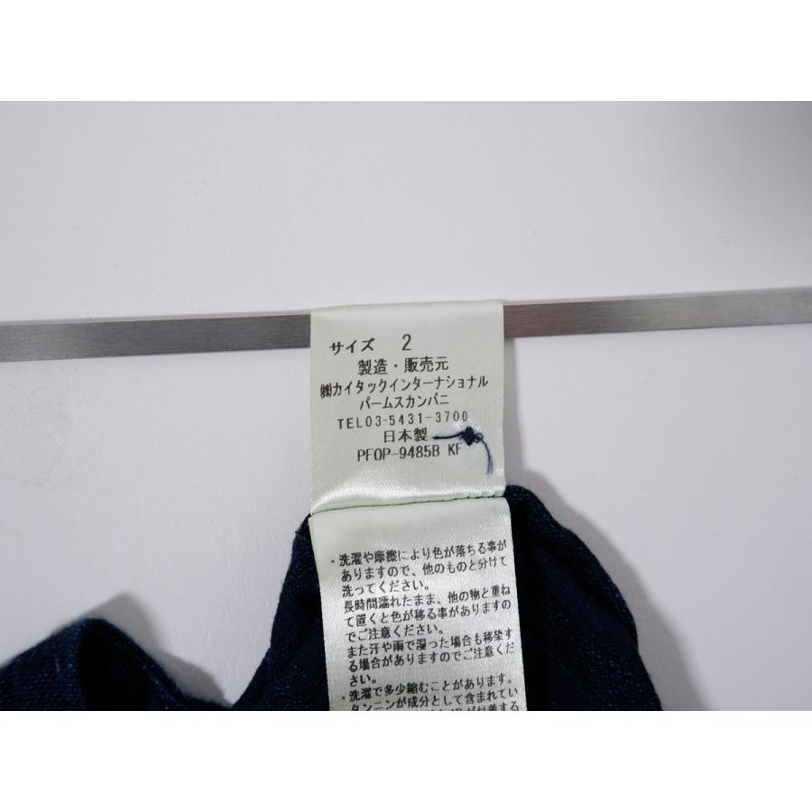 Pal'las Palace（パラスパレス） Pallas Palaceパラスパレス