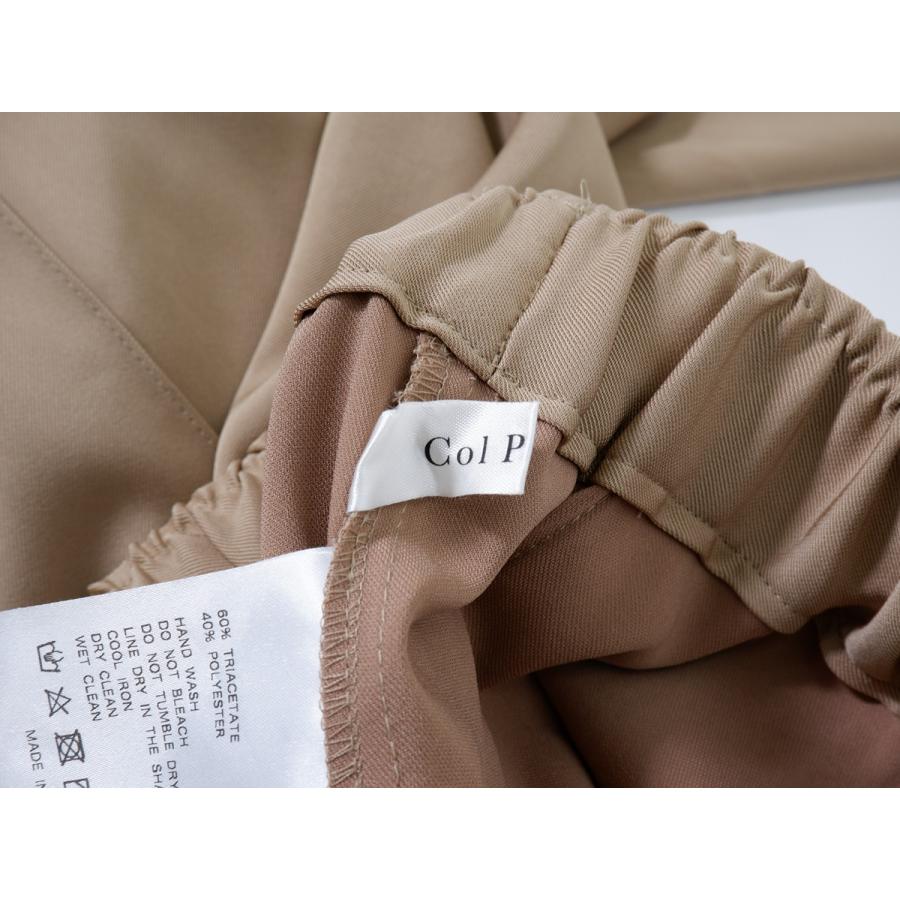 Col Pierrotコルピエロ ドゥーズィエムクラス購入 2019AWセンター 