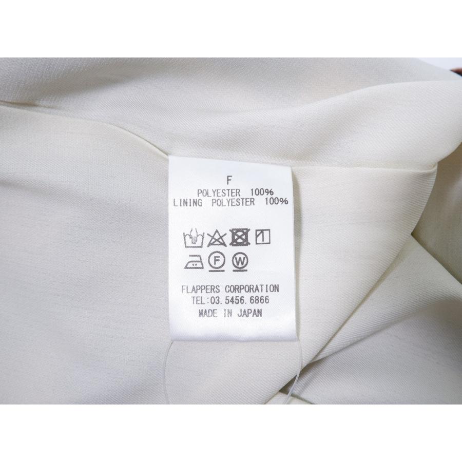 MANIPURIマニプリ AP STUDIO(アパルトモンL'Appartement)購入