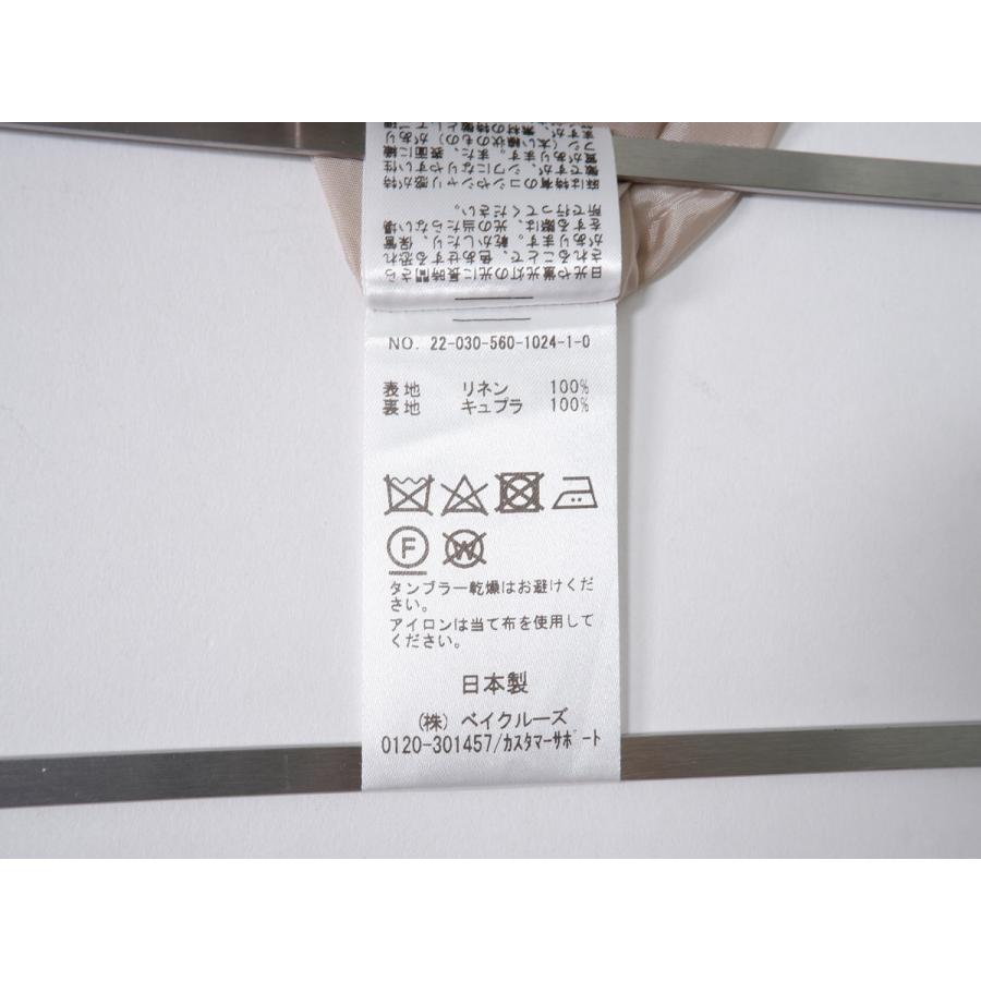 Lisiere L'Appartementリジエール アパルトモン 2022SS Linen Side