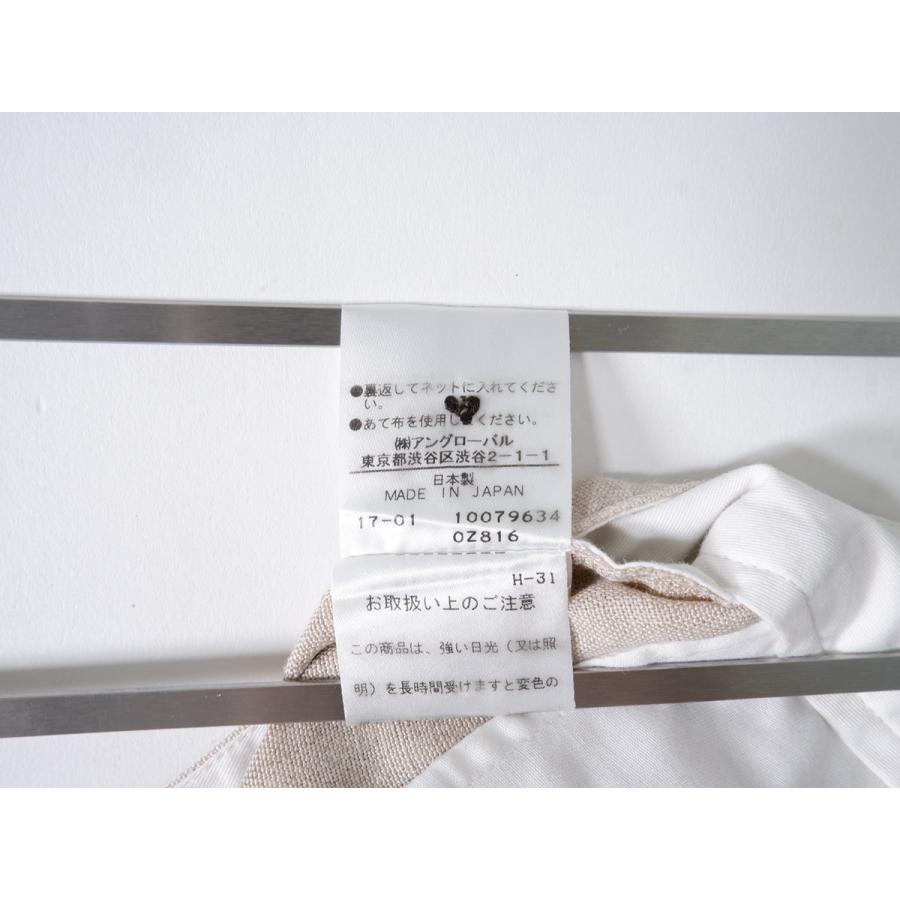 MARGARET HOWELLマーガレットハウエル 日本製 シンチバック リネン  