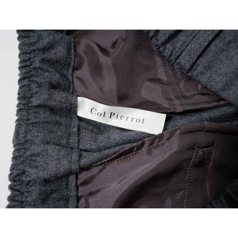 MUSE de Deuxieme Classe Classeミューズ ドゥ ドゥーズィエムクラス