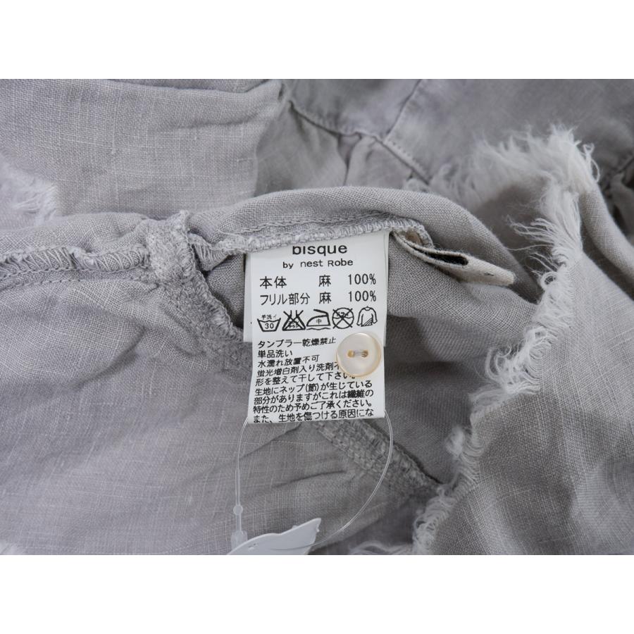 bisque by nest Robeネストローブ リネン天然染めカットオフフリルブラウス【LSHA68990】 bisque by nest Robeネストローブ リネン天然染めカットオフフリル