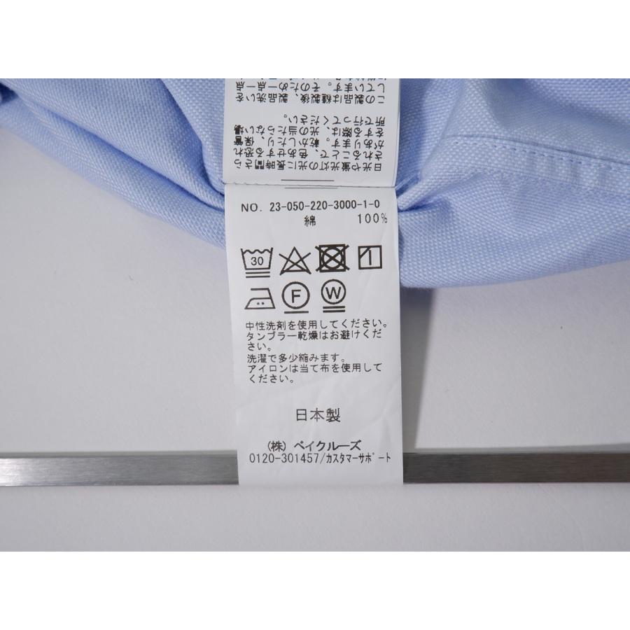 FRAMe WORK KIBITZ HANDWKS オックスB.D.シャツ美品 FRAMeWORK（フレームワーク）の「【KIBITZ HANDWKS×FRAMeWORK