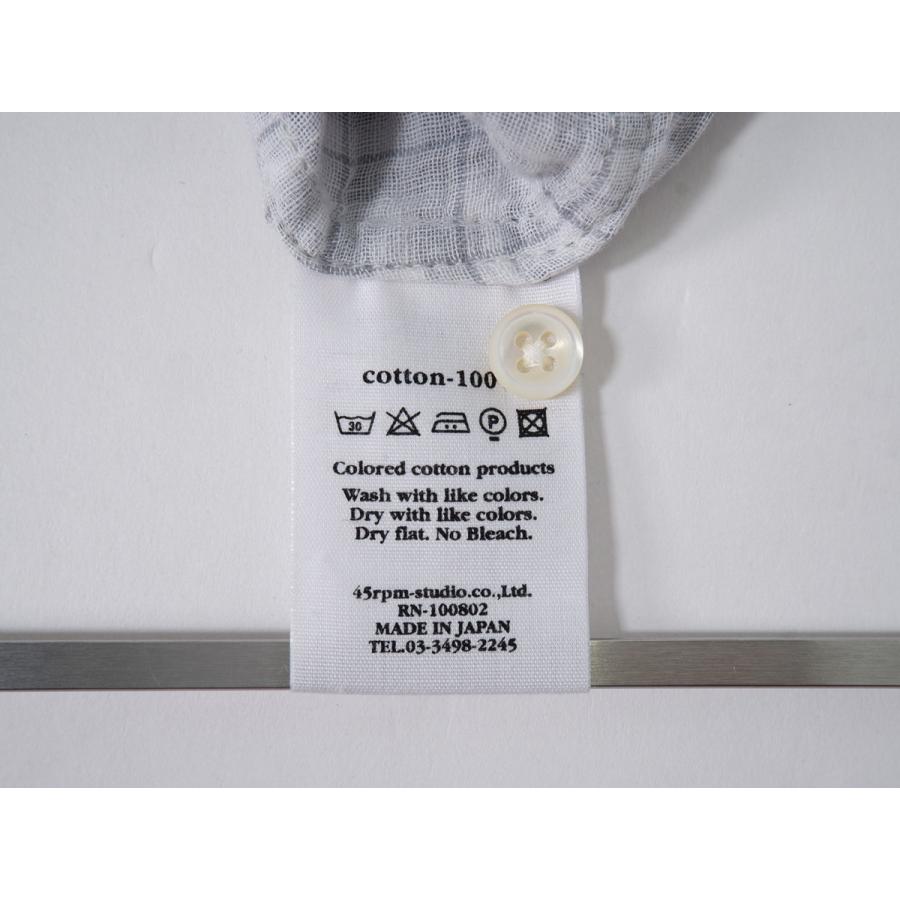 45Rフォーティファイブアール45rpm ラウンドカラーギンガムチェック 二重織コットンガーゼシャツ【1】【LSHA76162】 45R（フォーティファイブアール） 45Rフォーティファイブアール45rpm