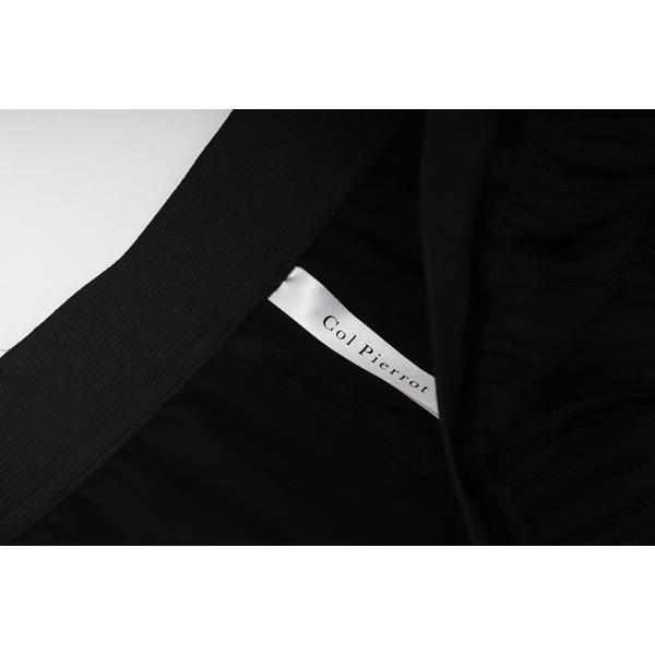 Col Pierrotコルピエロ L 